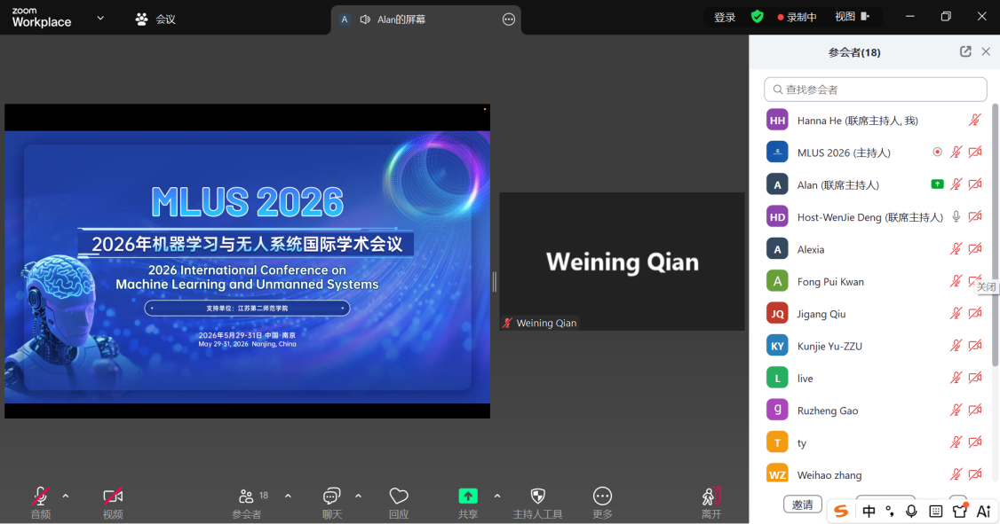 MLUS 2026 online conference session